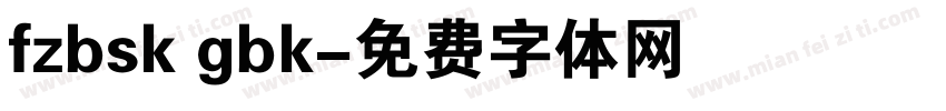 fzbsk gbk字体转换